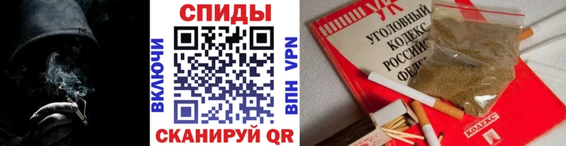 БУТИРАТ вода  цена наркотик  Горячий Ключ 