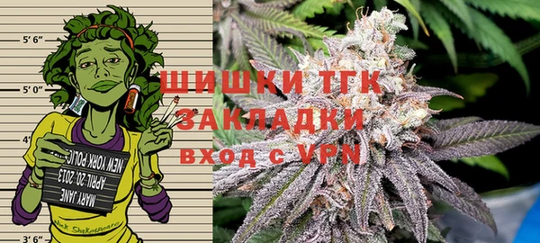 экстази Бугульма