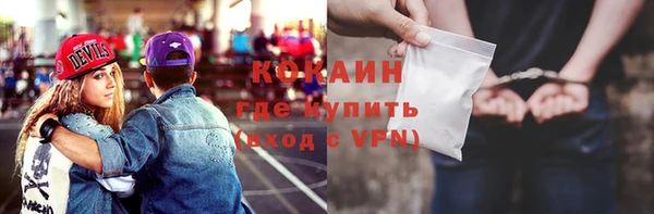 гидропоника Барнаул
