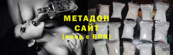 твердый Тольятти