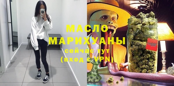 spice Белоозёрский