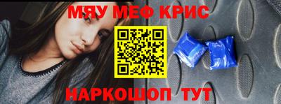 Альфа ПВП Малоярославец