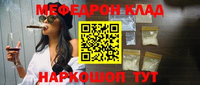 героин Аша