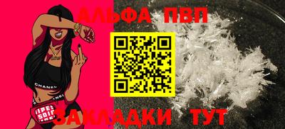 MDMA Premium VHQ Малгобек