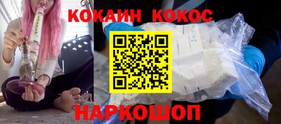 герыч Лесосибирск