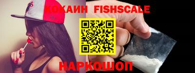 MDMA Premium VHQ Малгобек