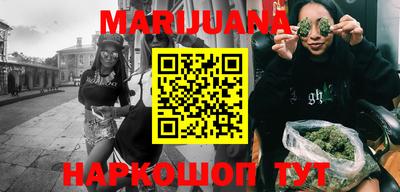 MDMA Premium VHQ Малгобек