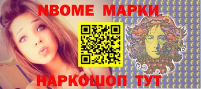 герыч Лесосибирск
