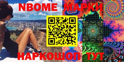 герыч Лесосибирск