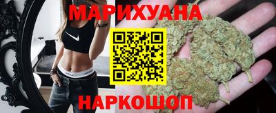 стаф Ликино-Дулёво
