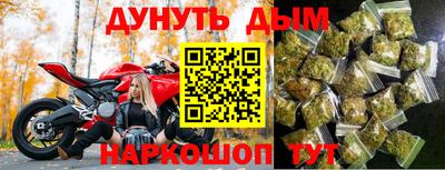 винт Мариинск