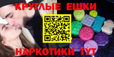 стаф Ликино-Дулёво