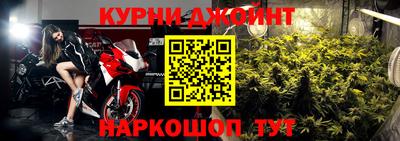 экстази Ливны