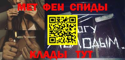 a pvp Баксан