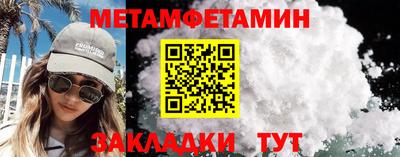 стаф Ликино-Дулёво