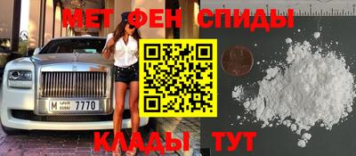 стаф Ликино-Дулёво