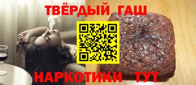 экстази Ливны