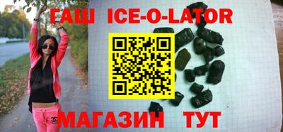 винт Мариинск