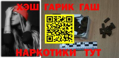 стаф Ликино-Дулёво