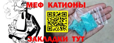 герыч Лесосибирск