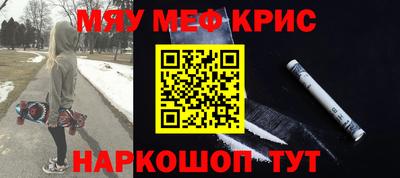 герыч Лесосибирск