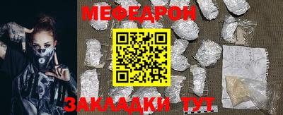 MDMA Premium VHQ Малгобек