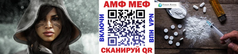 Метамфетамин Декстрометамфетамин 99.9%  это состав  Горячий Ключ  цена  