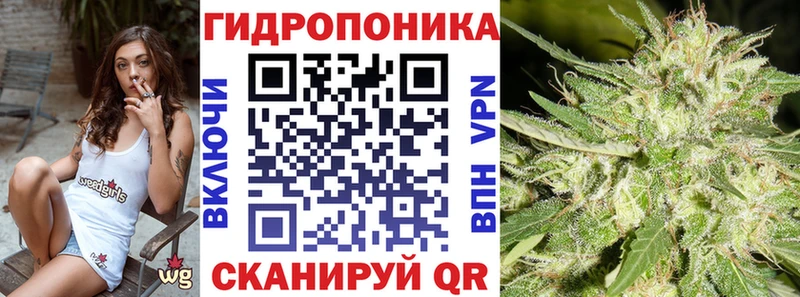 Марихуана SATIVA & INDICA даркнет сайт Горячий Ключ